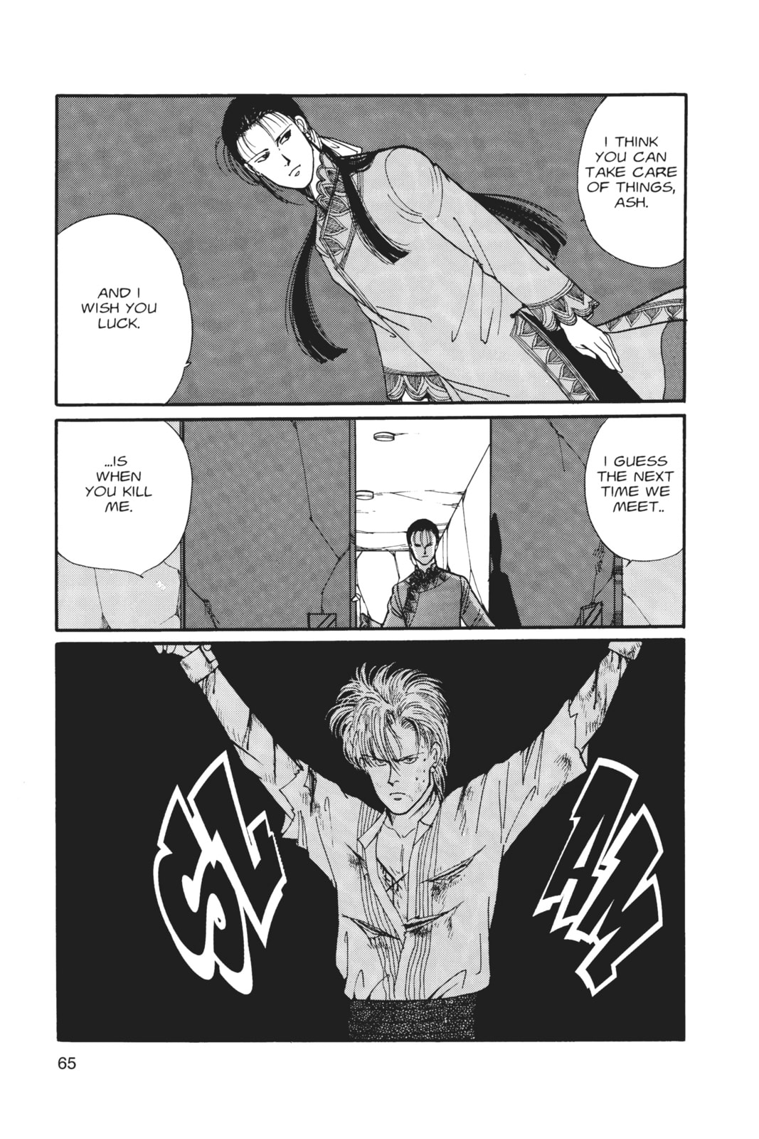 Banana Fish Chapter 6 image 061